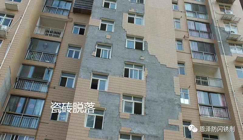 為什么外墻都在使用真石漆？和瓷磚相比好處太多了