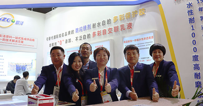 展會(huì)現(xiàn)場(chǎng)實(shí)況 展會(huì)現(xiàn)場(chǎng)實(shí)況