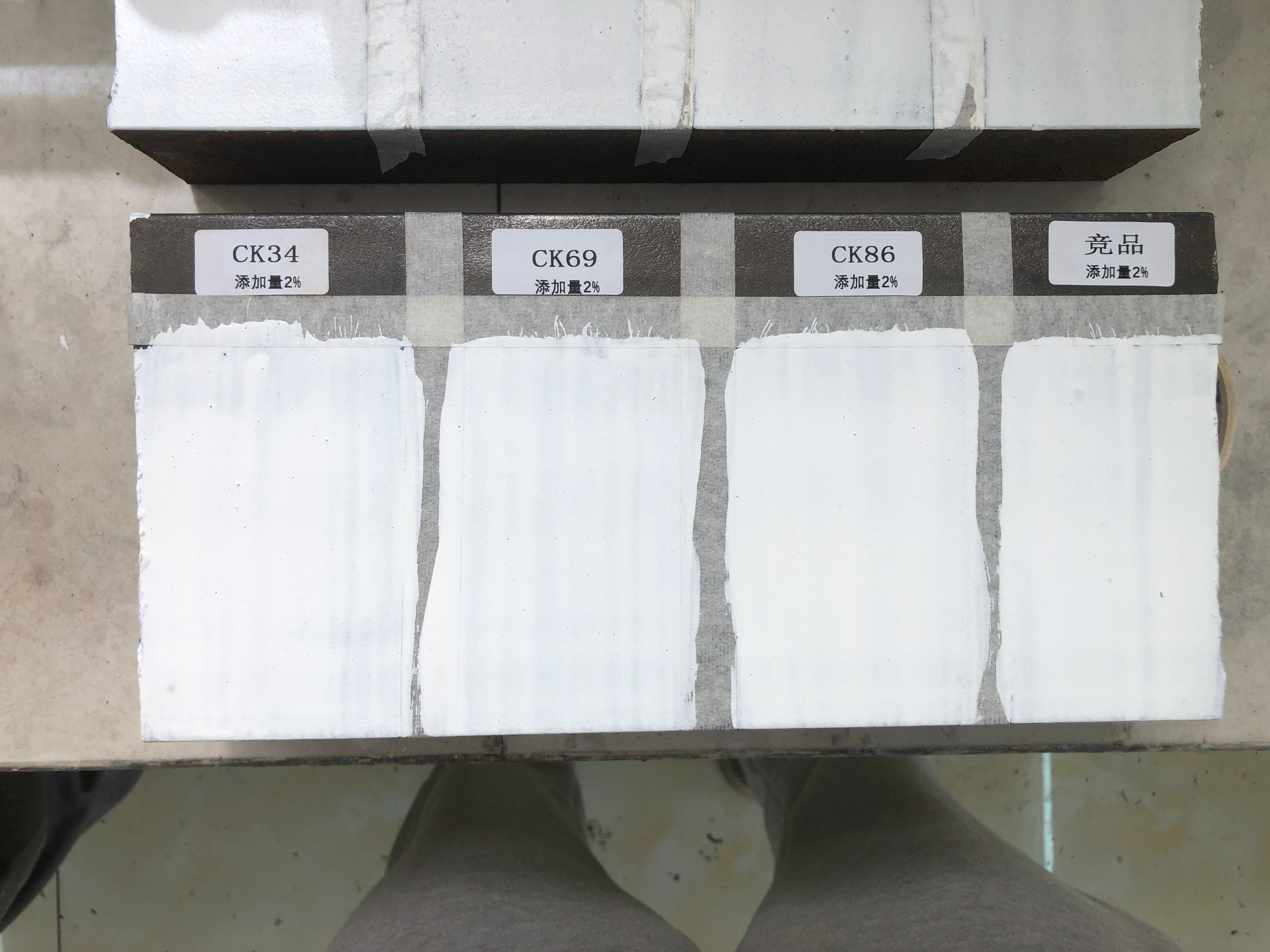 [防閃銹劑]科技與環保共行，為鋼鐵防銹護航