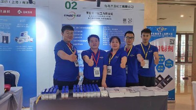 恩澤化工——專(zhuān)業(yè)防閃銹劑制造商