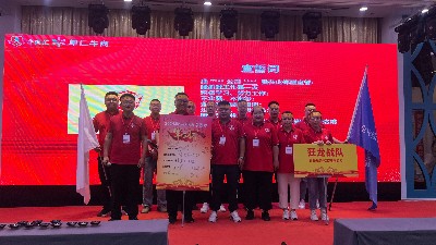 第十屆牛商爭霸賽啟動：恩澤團隊蓄勢待發，以戰養戰贏旺季！