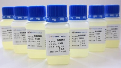 防閃銹劑是如何防閃銹的？