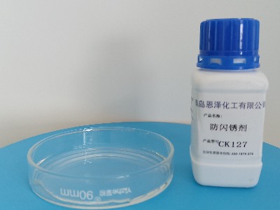 保護建筑，防火涂料與防閃銹劑的完美組合！