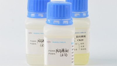 從閃銹根源了解如何預防閃銹