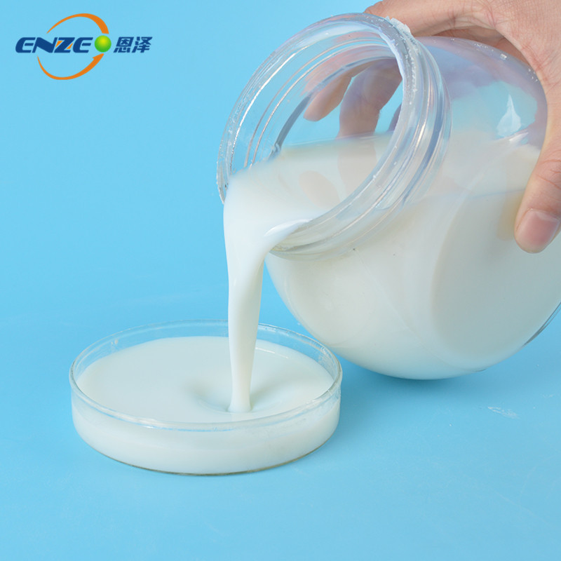 什么是水性涂料?水性涂料的優(yōu)缺點(diǎn)